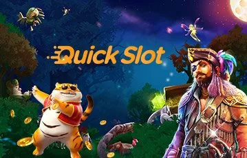 A terceira imagem do aplicativo, plataforma de apostas online com os melhores jogos de apostas e as maiores recompensas em dinheiro
